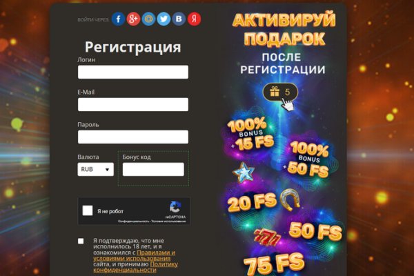Кракен москва наркотики