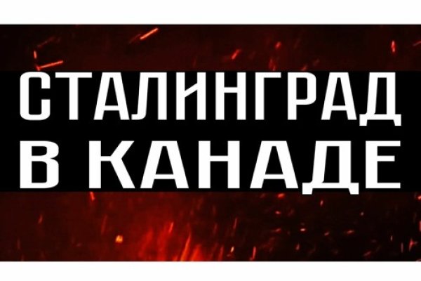 Кракен маркетплейс почему не закроют