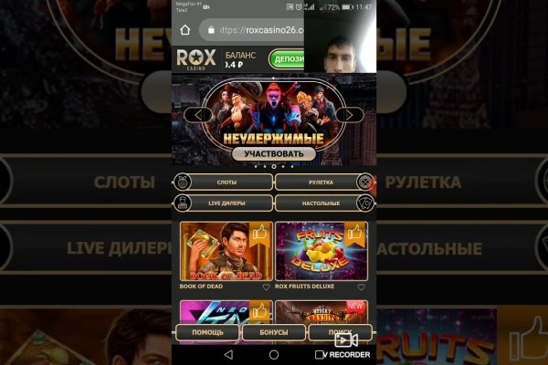 Кракен шоп что это
