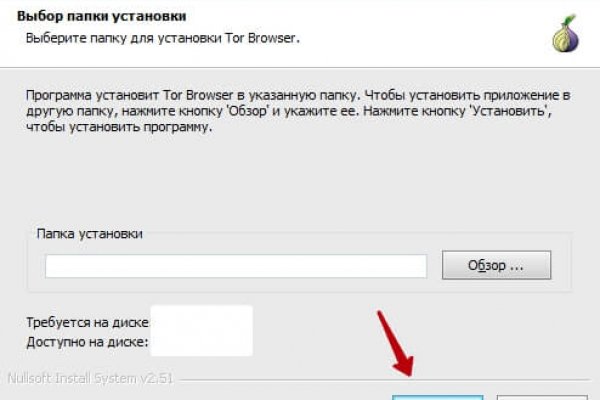 Кракен ссылка купить соли