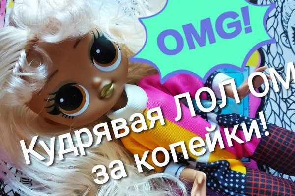 Ошибка на кракене