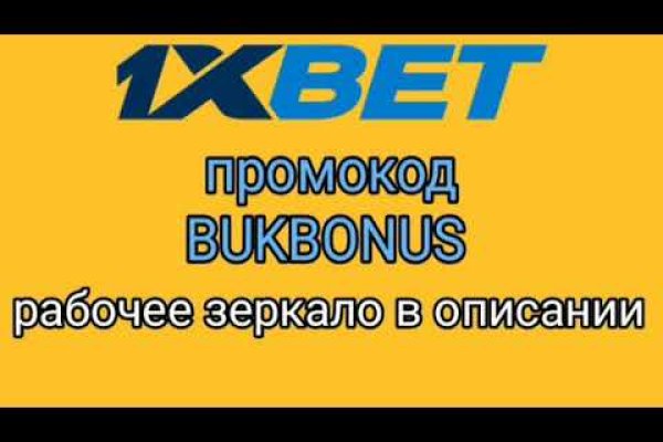 Ссылки тор браузер