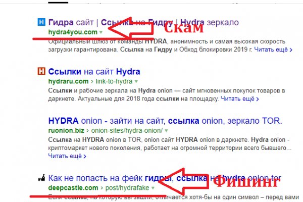 Как восстановить доступ к кракену