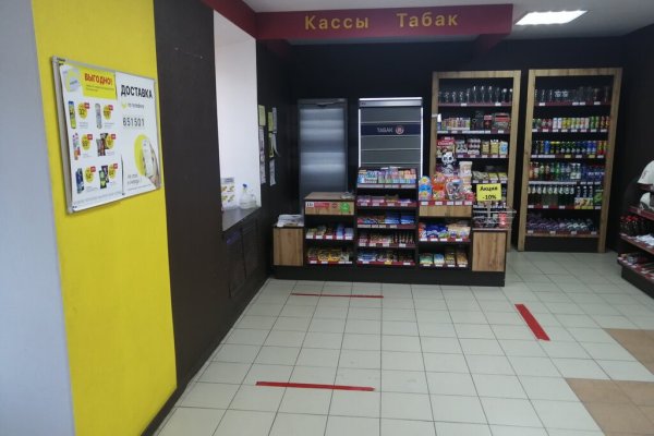 Кракен даркнет аккаунт