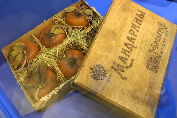 Кракен маркет даркнет только через стор