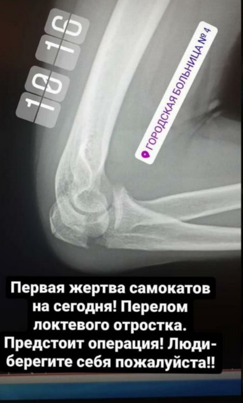 Зеркало кракен дарк
