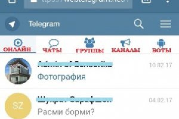 Кракен маркетплейс отзывы