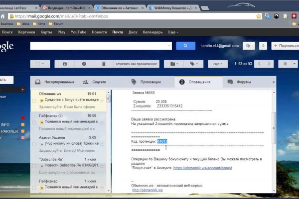 Кракен даркнет kraken link24 info