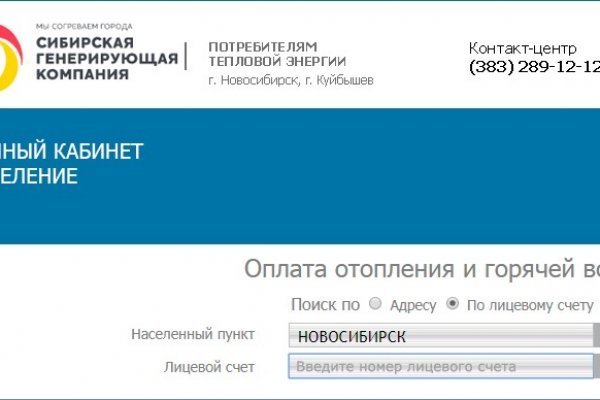 Кракен это наркота