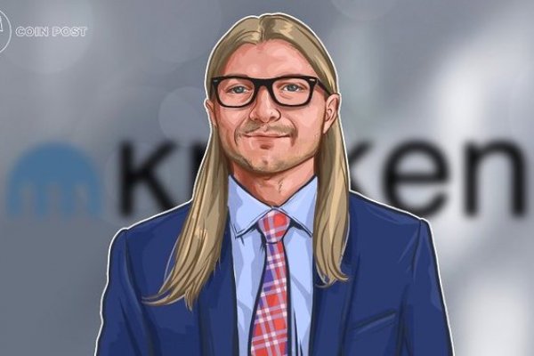 Как зарегаться в кракен