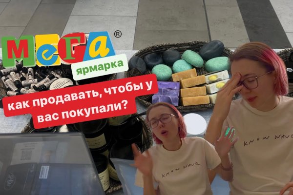 Кракен зеркало krakenat2krnkrnk com