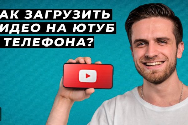 Кракен ссылка зеркало