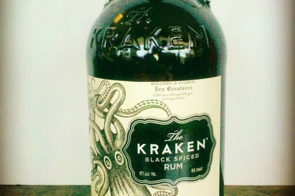 Kraken 24at