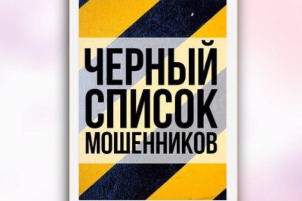 Почему не работает кракен сегодня