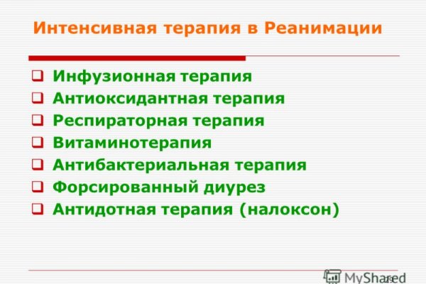 Кракен тор gigageek ru
