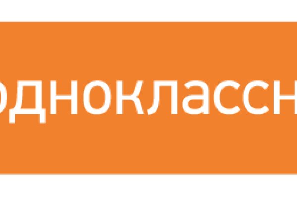 Кракен прямая ссылка