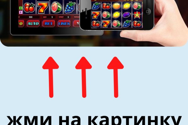 Кракен актуальная ссылка на сегодня
