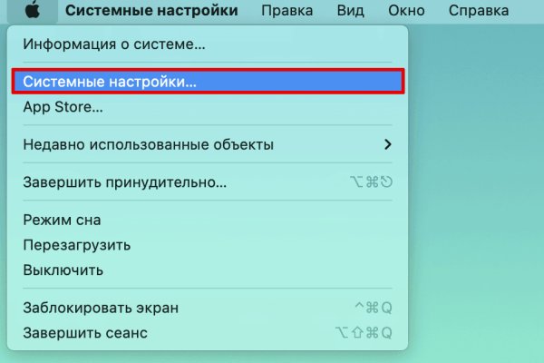 Кракен сайт 18