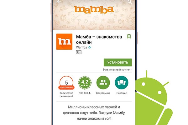 Клирнет ссылка на зеркало маркетплейс кракен