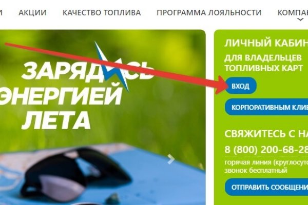 Кракен аватарка маркетплейс
