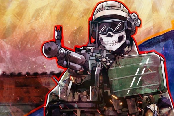Kraken что это такое