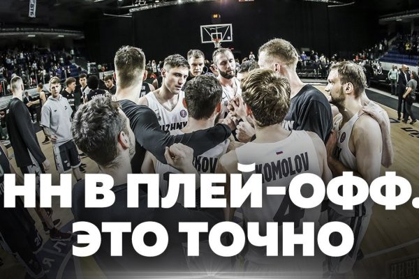 Клирнет ссылка на зеркало маркетплейс кракен