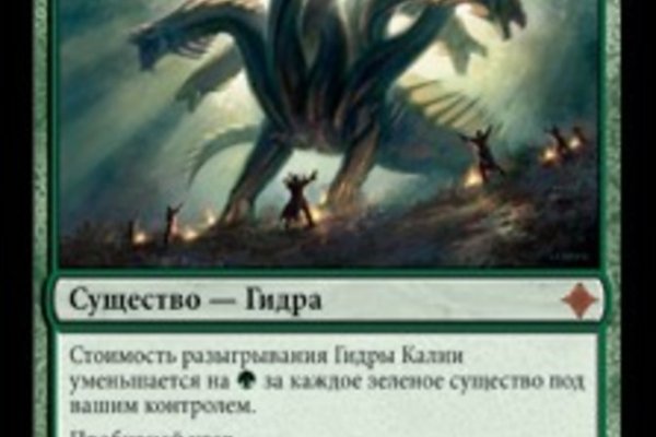 Официальный сайт даркнета