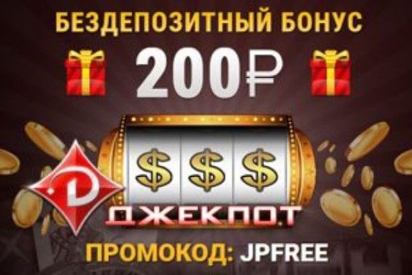 Кракен наркотики россия