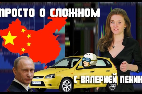 Ссылка кракен kraken torion net