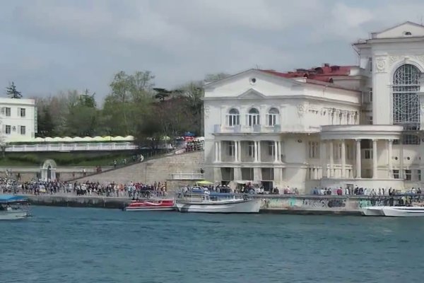 Кракен через впн