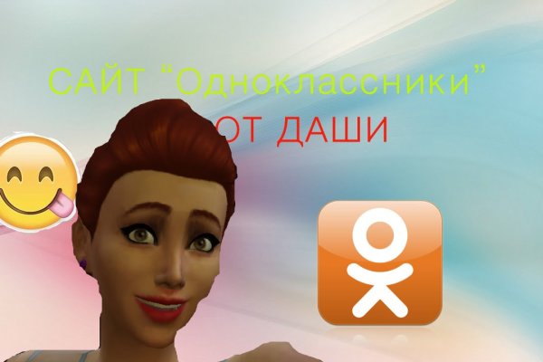 Кракен даркнет зеркало