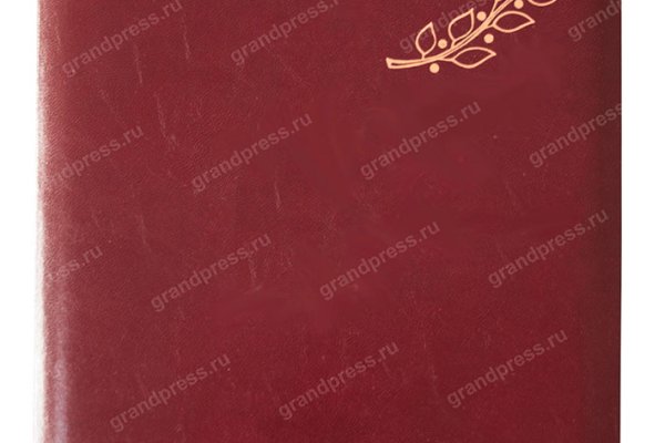 Кракен даркнет стор