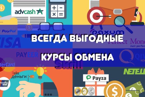 Кракен 9 at