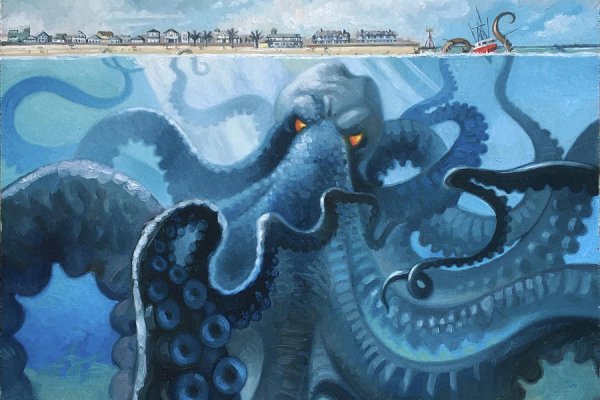 Kraken clear ссылка