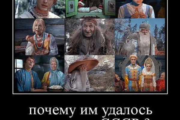 Кракен онион даркнет площадка