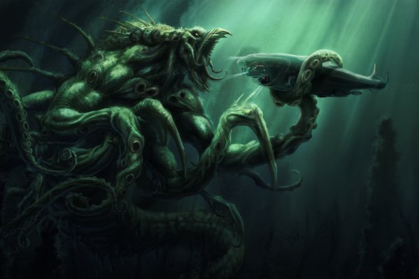 Kraken 14at