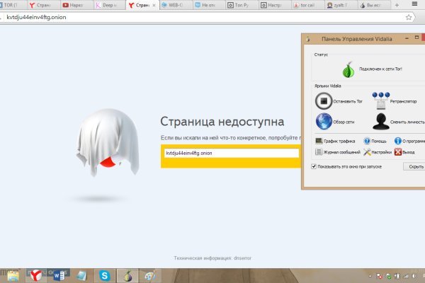 Kra36.at