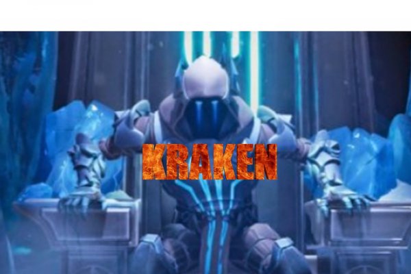 Кракен вход ссылка kraken torion net