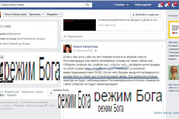 Kra32.at