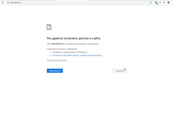 Кракен ссылка на сайт com