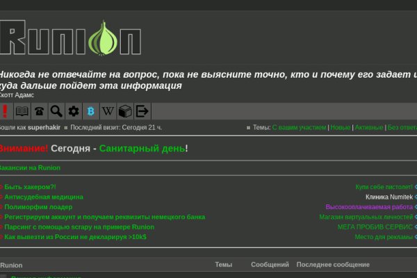 Krn 2at