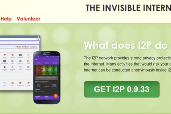 Kraken online