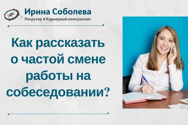 Кракен маркетплейс kraken clear com