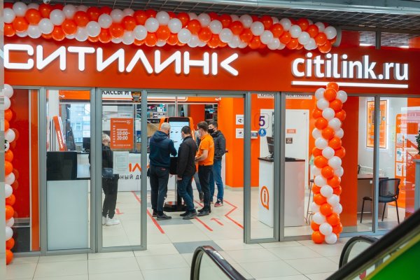Ссылка на кракен не работает