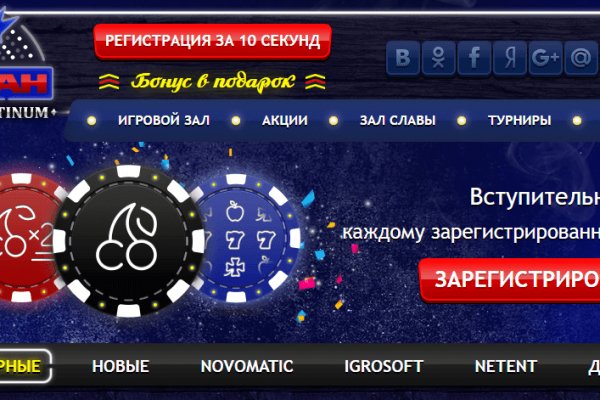 Кракен маркетплейс зеркало krk market com