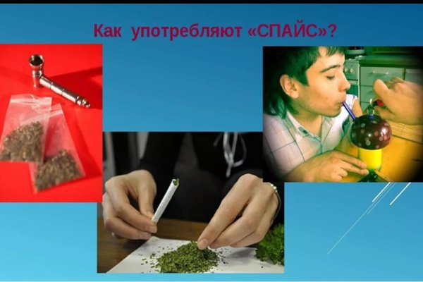 Кракен не работает сегодня