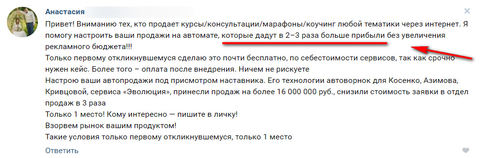 Магазин кракен даркнет сайт